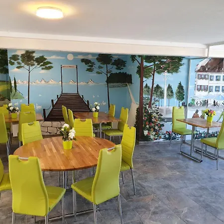 Мини-отель Schwanen Radelfingen